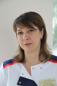 stremenkova_ia_.jpg