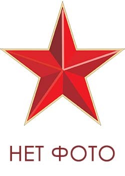 Леонид Иванович Титоренко