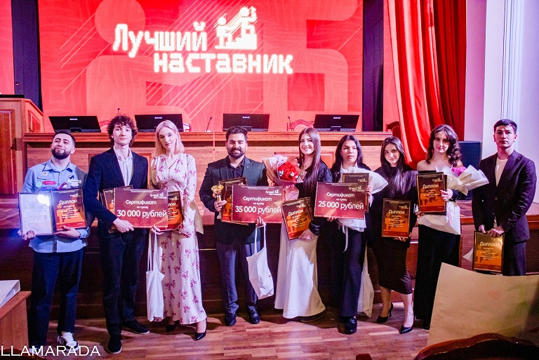 В СтГМУ прошел финал конкурса «Лучший наставник-2026»