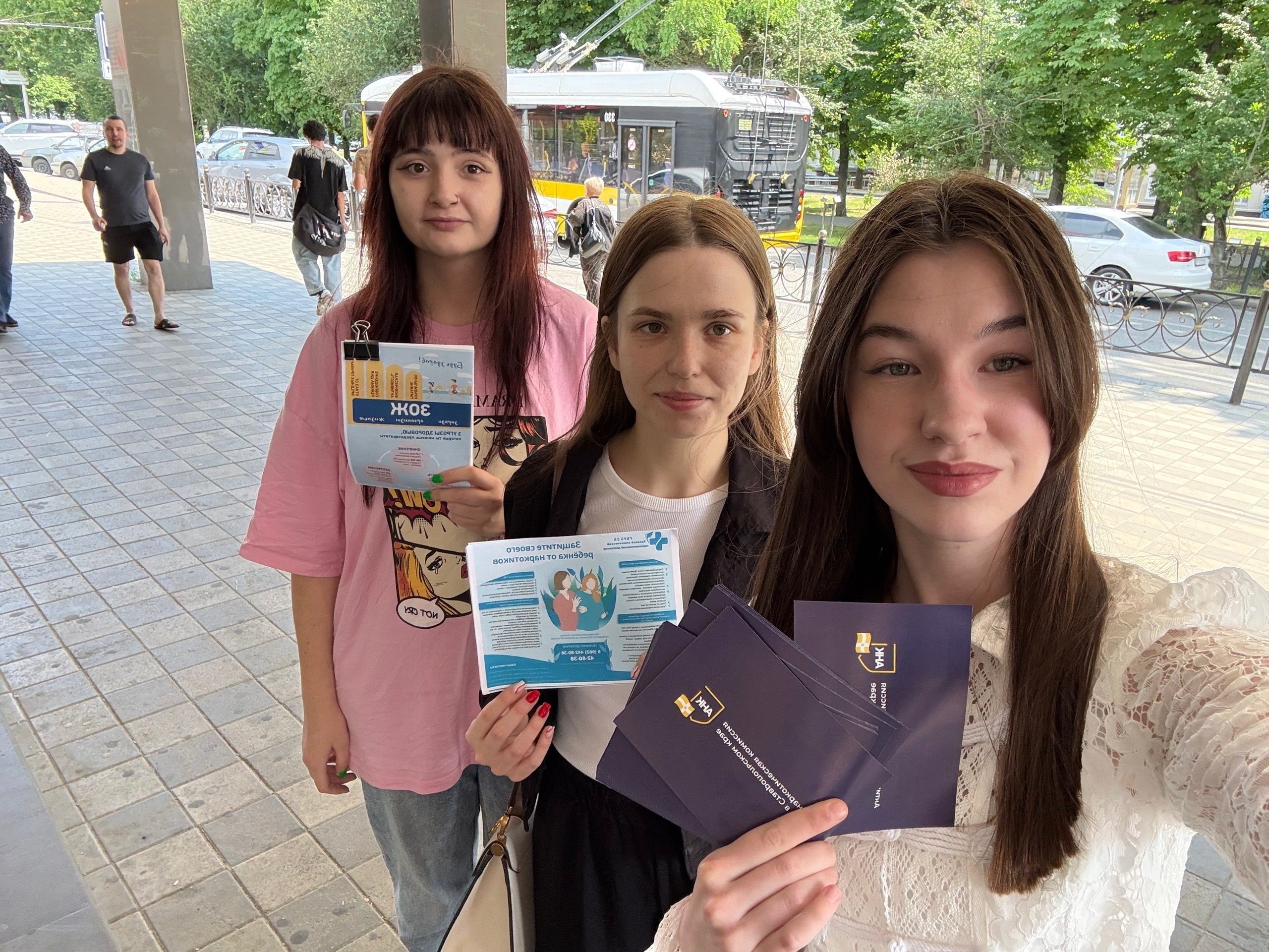 Добровольцы СтГМУ провели профилактическую акцию в Международный день борьбы со злоупотреблением наркотическими средствами и их незаконным оборотом