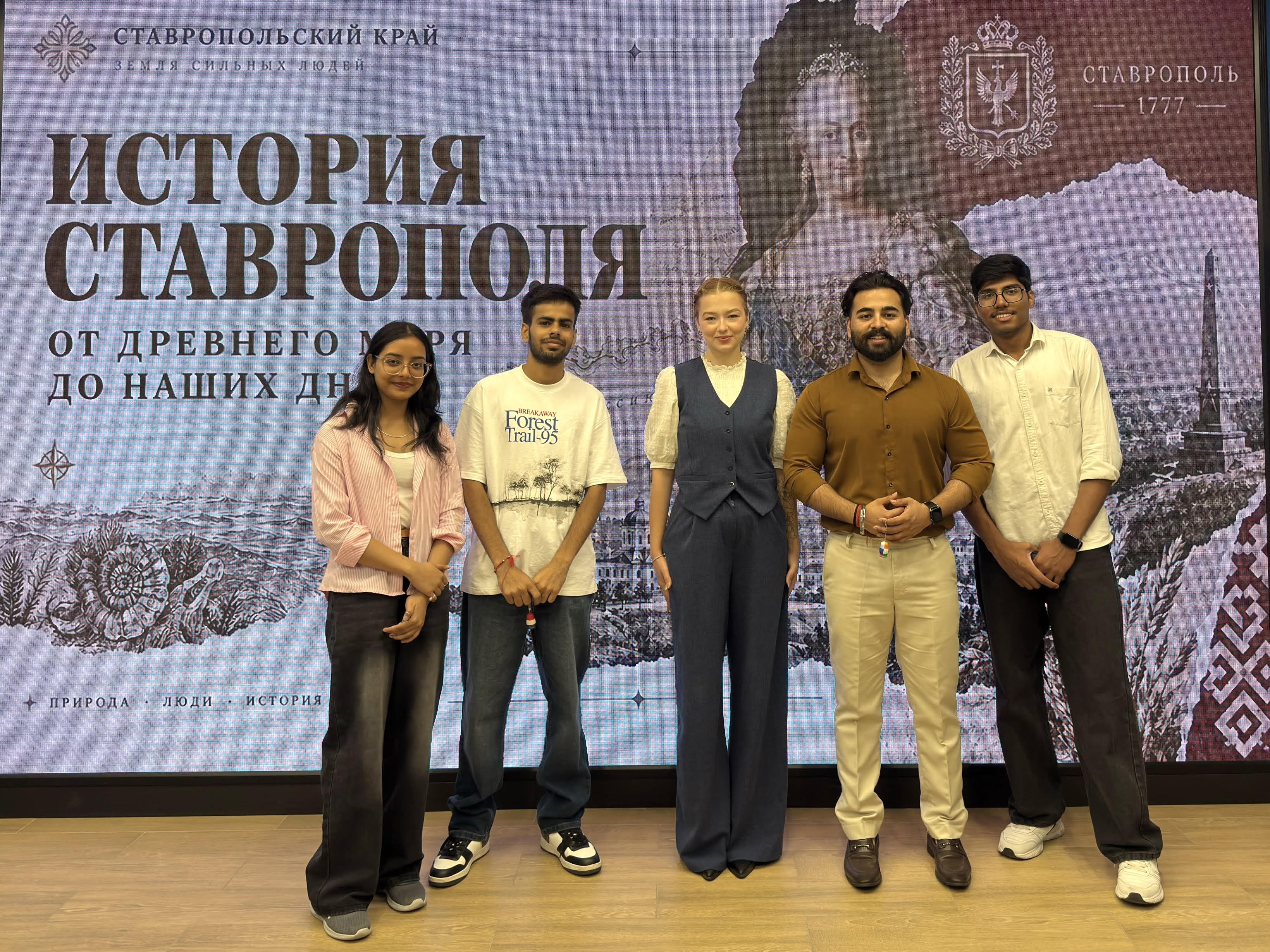 Дружба начинается с понимания: в центре «Патриот» прошел мастер-класс для иностранных студентов