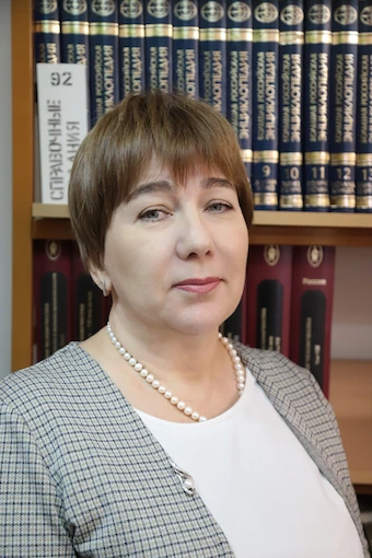 Помазкова Наталья Викторовна