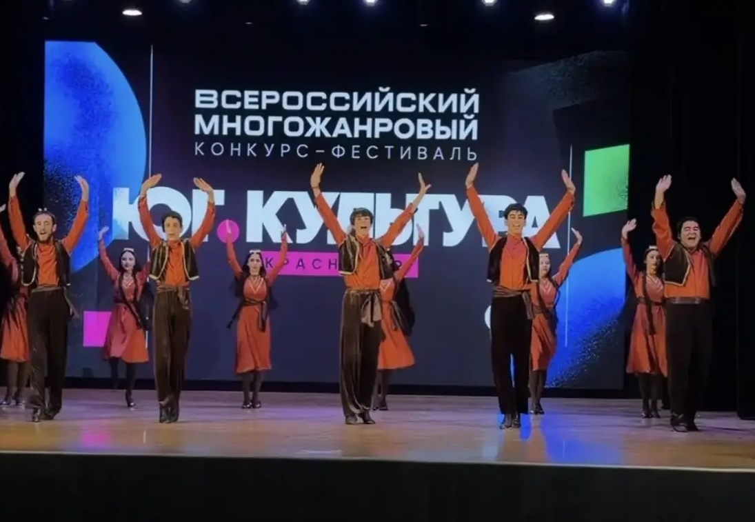  «Элефтерия» покорила Краснодар: ансамбль СтГМУ завоевал на конкурсе «Юг. Культура» четыре диплома лауреата