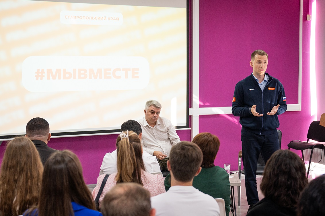 Добро как норма жизни: представитель СтГМУ принял участие в обсуждении стратегической инициативы добровольческого сообщества