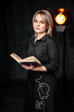 Барушева Елена Игоревна