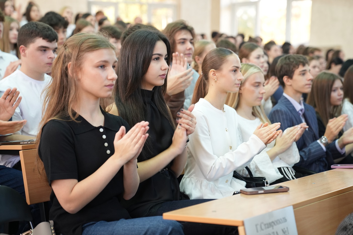 Путь в медицину начинается здесь: сотни ставропольских школьников приступили к учебе в Малой медицинской академии СтГМУ