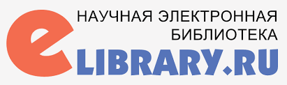 eLIBRARY.RU
