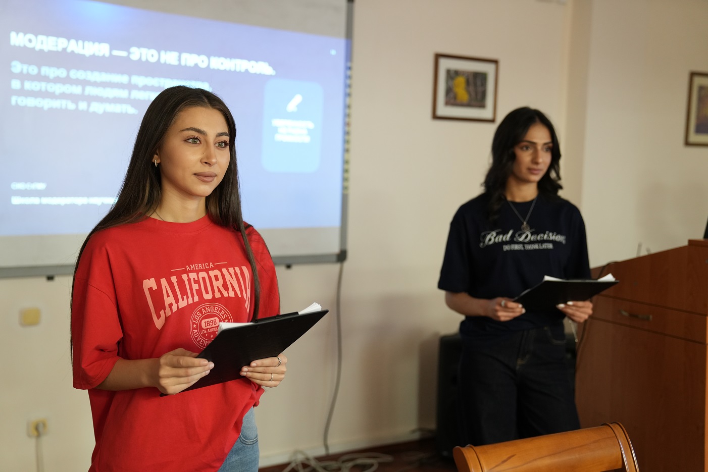 «Школа модератора в СтГМУ: как управлять научной дискуссией»