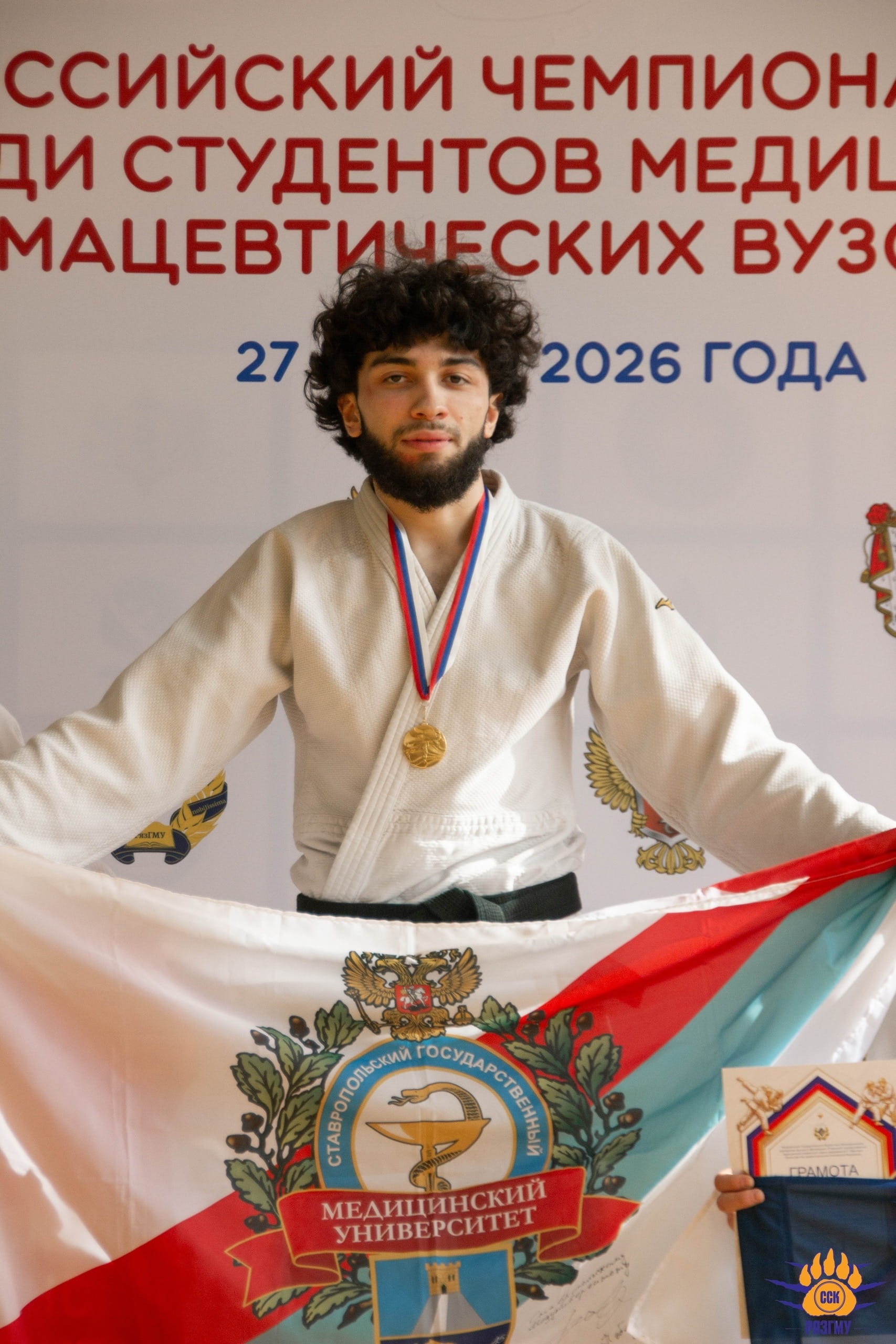 Тамбиев Ильяс Магомедович 