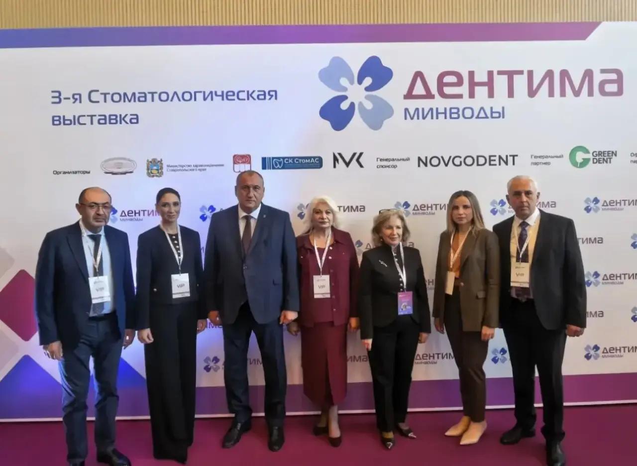 «МинводыЭКСПО»: масштабный стоматологический конгресс и стратегии развития медицинского образования на Северном Кавказе