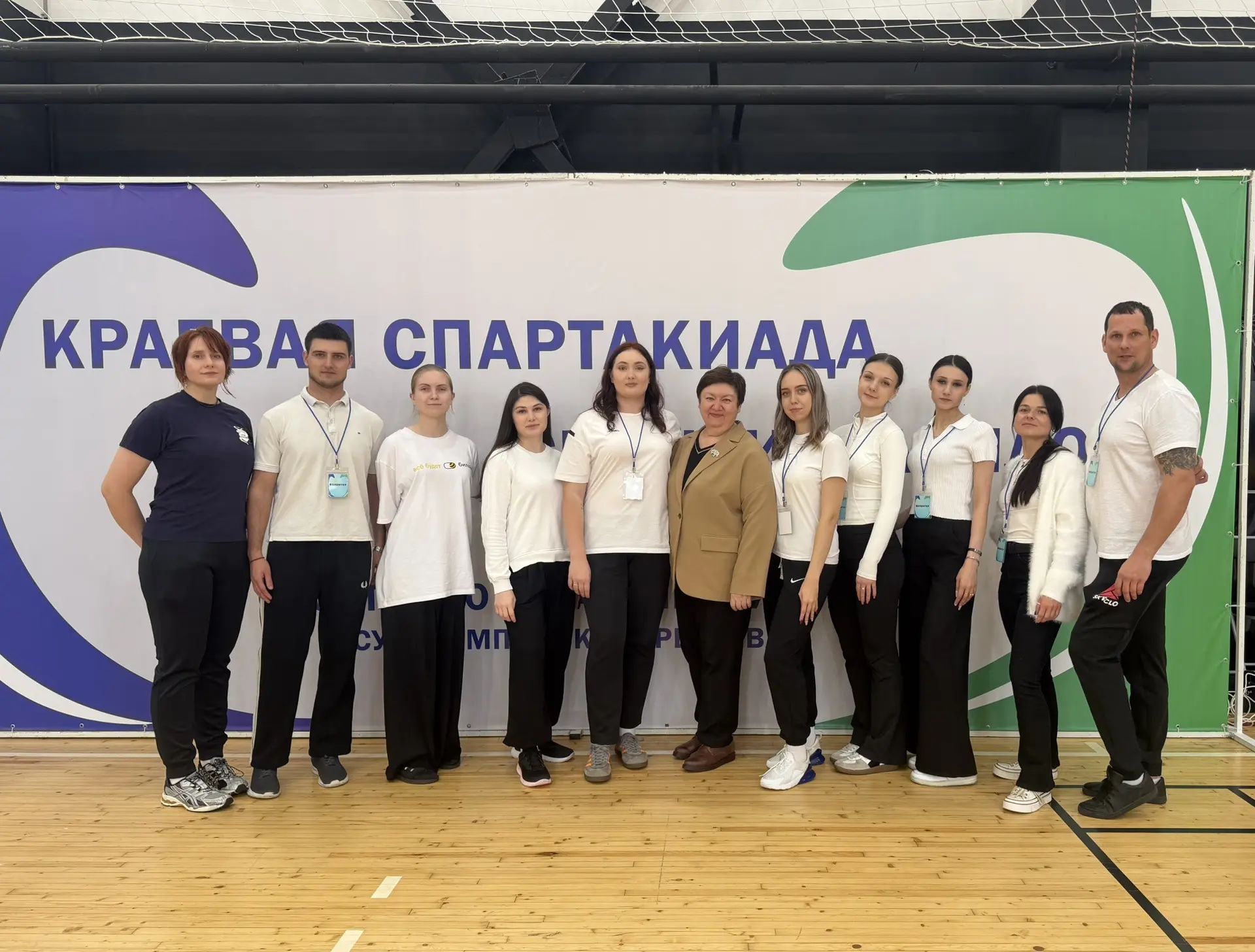 В Ставрополе стартовала XXIX спартакиада инвалидов: студенты СтГМУ поддержали спортсменов