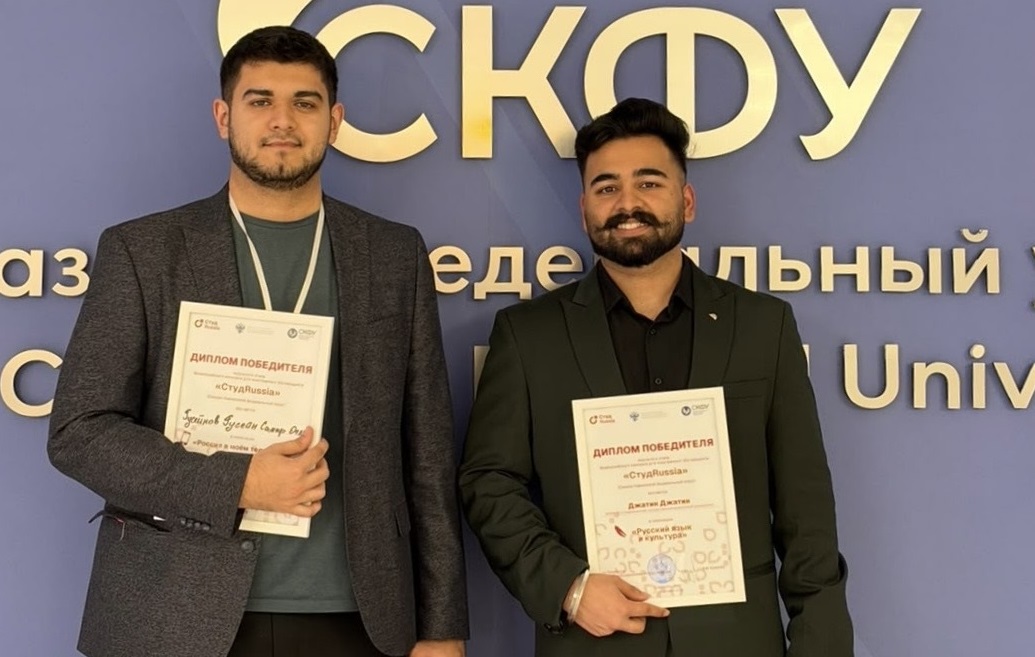 Признание в любви великой стране: студенты СтГМУ стали лауреатами конкурса «СтудRussia»