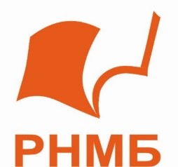 Республиканская научная медицинская библиотека Белоруссии