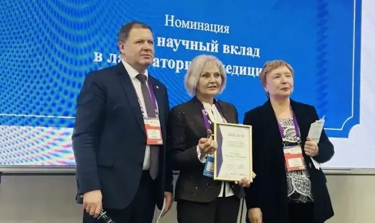 Золотой стандарт диагностики: сотрудники СтГМУ отмечены высшей профессиональной наградой в лабораторной медицине