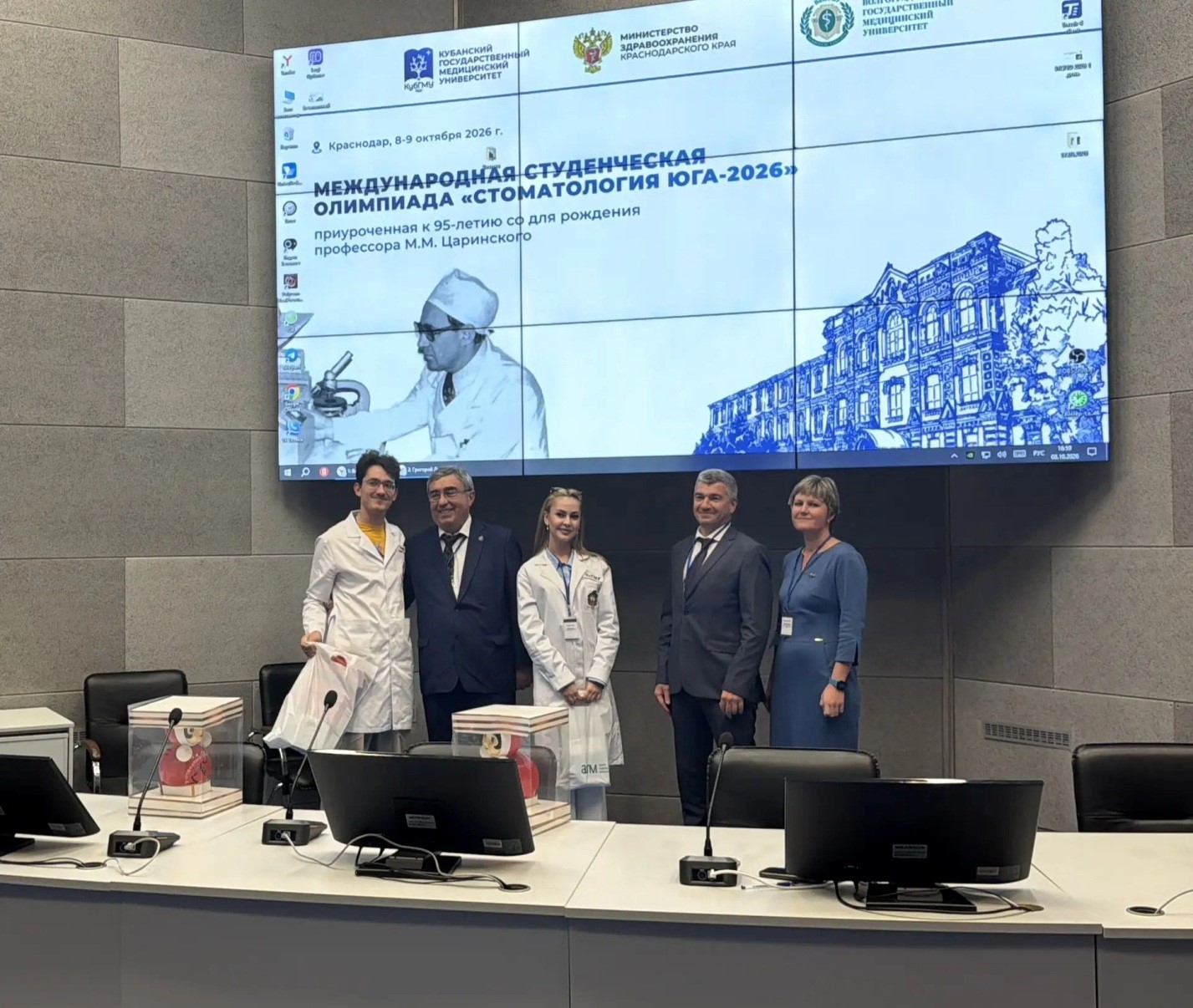 Бронза, серебро и золото: студенты СтГМУ покорили  «Стоматологию Юга – 2026»