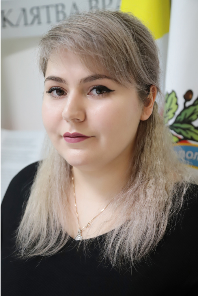 Степанян Т.О.