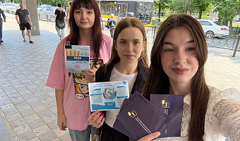 Добровольцы СтГМУ провели профилактическую акцию в Международный день борьбы со злоупотреблением наркотическими средствами и их незаконным оборотом