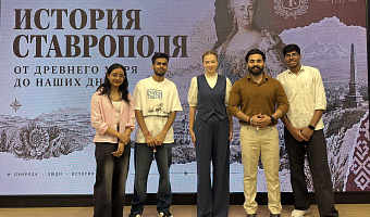 Дружба начинается с понимания: в центре «Патриот» прошел мастер-класс для иностранных студентов