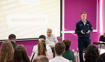 Добро как норма жизни: представитель СтГМУ принял участие в обсуждении стратегической инициативы добровольческого сообщества