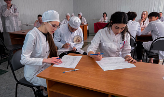 Во внутривузовской олимпиаде «Анатомия – ключ медицины» сразились лучшие первокурсники трех факультетов