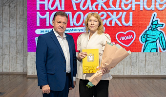 Представители СтГМУ удостоены наград за вклад в развитие молодежной политики региона