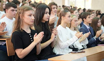 Путь в медицину начинается здесь: сотни ставропольских школьников приступили к учебе в Малой медицинской академии СтГМУ