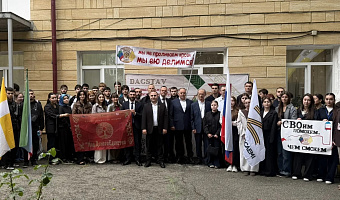 Единство в неравнодушии: студенты СтГМУ приняли участие в акции «Кавказский донор»
