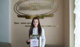 Студентка СтГМУ заняла призовое место на престижном научном форуме