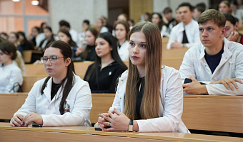 В СтГМУ состоялся первый в новом учебном году общевузовский старостат