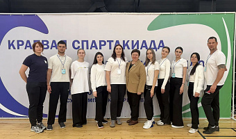 В Ставрополе стартовала XXIX спартакиада инвалидов: студенты СтГМУ поддержали спортсменов
