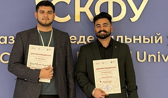 Признание в любви великой стране: студенты СтГМУ стали лауреатами конкурса «СтудRussia»