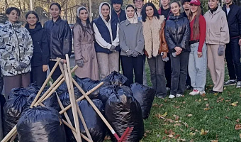 Вклад в здоровье города: студенты СтГМУ приняли участие  в городском субботнике