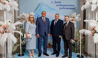 Делегация СтГМУ под руководством В.Н. Мажарова приняла участие в краевом торжественном мероприятии, посвященном Дню медицинского работника