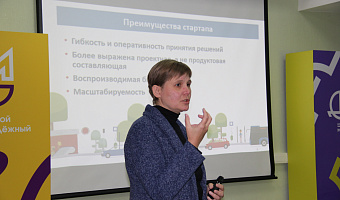 СтГМУ – в центре молодежных инноваций: эксперт вуза поделилась опытом создания научно-технологических проектов